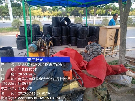 广昌管道短管置换-管道顶管-炜誉市政